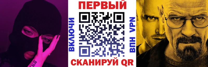 Амфетамин 98%  как найти закладки  Духовщина 