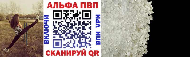 MEGA   Духовщина  Alpha PVP крисы CK 