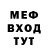 Amphetamine VHQ Ikhtiyor Khikmatov
