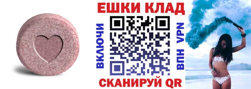 где можно купить   Духовщина  ЭКСТАЗИ Cube 