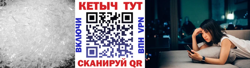 Кетамин ketamine  Духовщина 