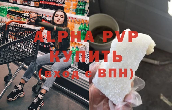 марки nbome Белоозёрский
