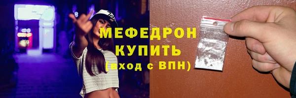 марки nbome Белоозёрский