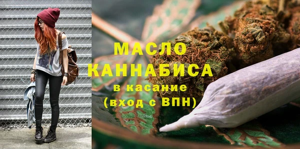 гидропоника Беломорск