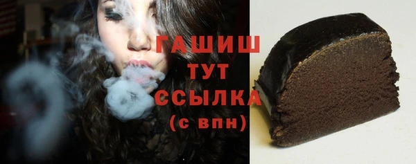 марки nbome Белоозёрский