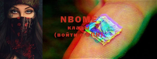 гидропоника Беломорск