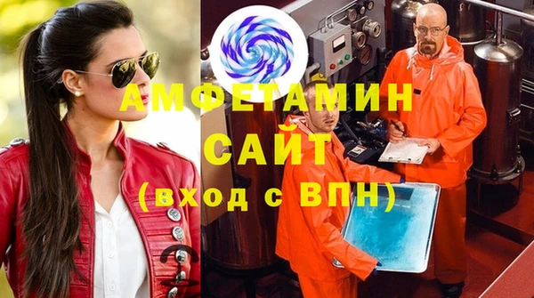 гидропоника Беломорск