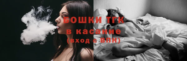 марки nbome Белоозёрский