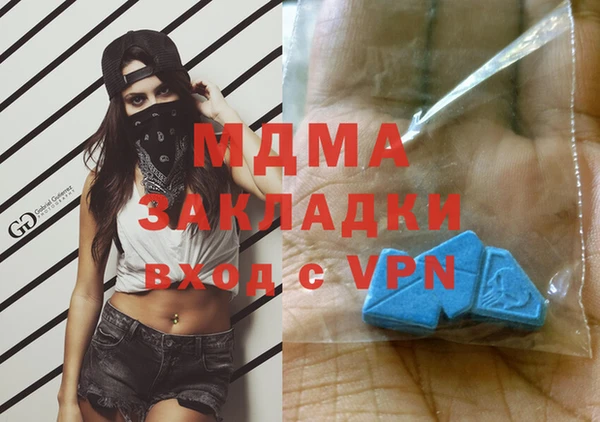 марки nbome Белоозёрский