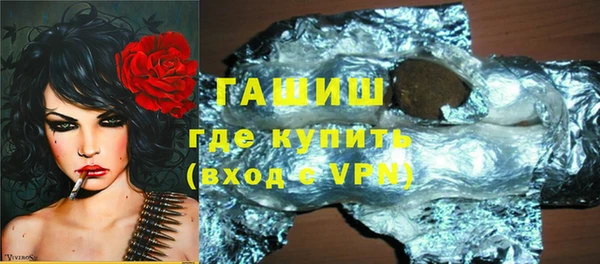 марки nbome Белоозёрский