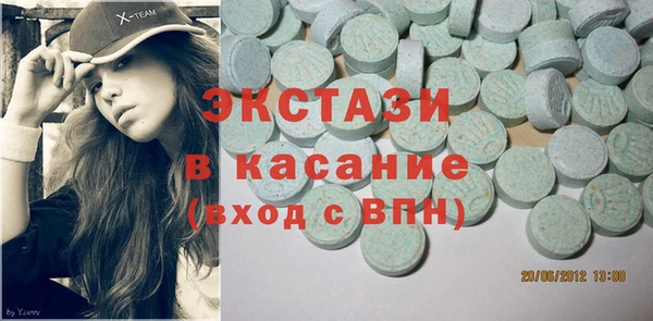 гидропоника Беломорск