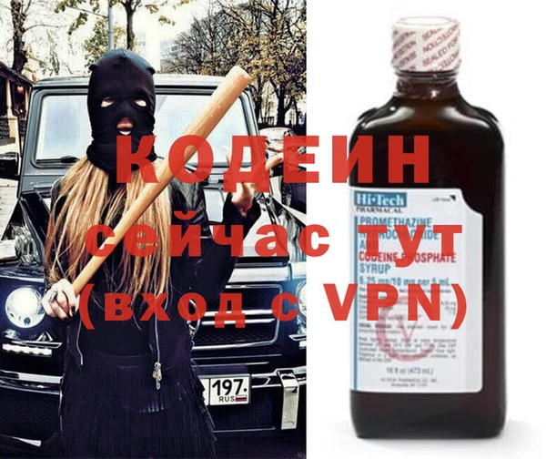 гидропоника Беломорск