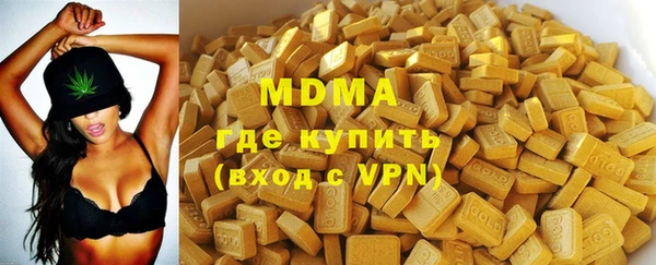 гидропоника Беломорск