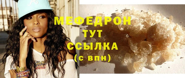гидропоника Беломорск