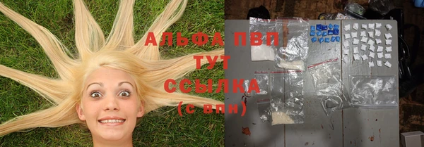 гидропоника Беломорск