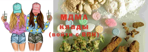 марки nbome Белоозёрский