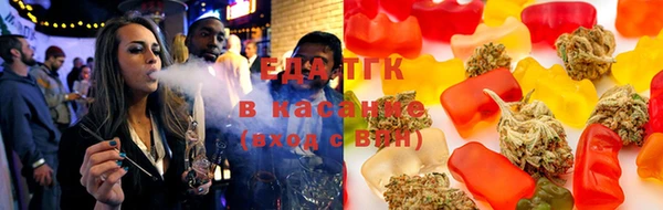 марки nbome Белоозёрский