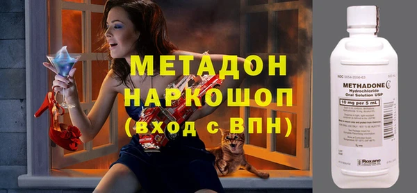 гидропоника Беломорск