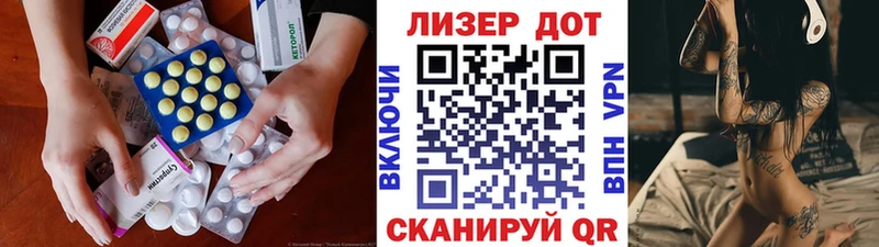 LSD-25 экстази ecstasy  где продают наркотики  Духовщина 