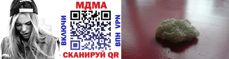 МДМА crystal Духовщина