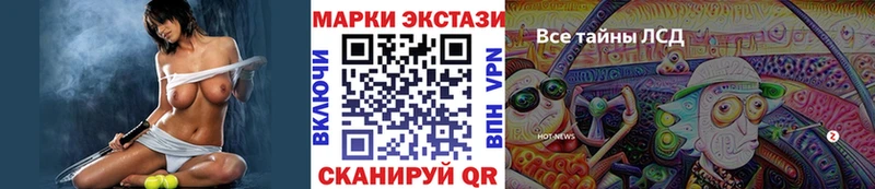 Марки N-bome 1500мкг  ссылка на мегу рабочий сайт  Духовщина 